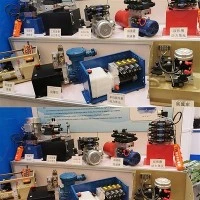Pompe hydraulique 24 V